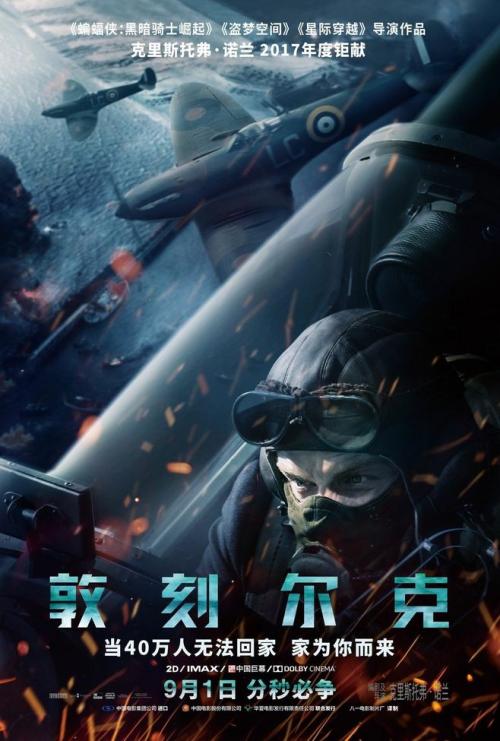 哪里能做中国护照